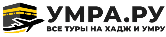 УМРА.РУ