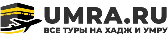 umra.ru